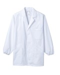 メンズ調理衣(長袖)