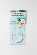 ヒールクッション　　　　　 片ベリクリア