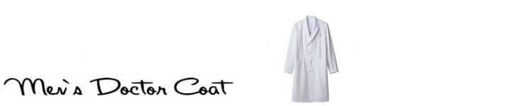 男子ドクターコート